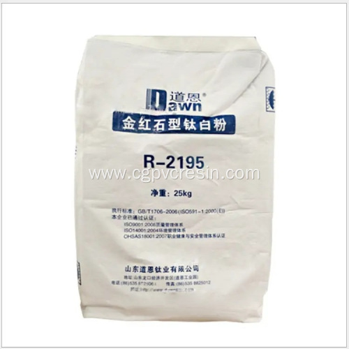 Titanium Dioxide Rutile R2195